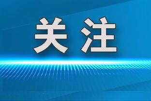 环保！巴黎奥运村交付，运动员的床和东京奥运会一样为纸板床