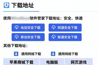 此前保持全勤！队记：康宁汉姆明日因左膝扭伤缺席国王