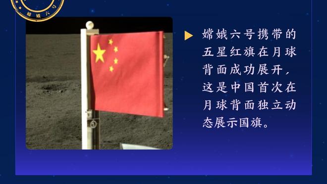 摄像：我感觉真的要碎了！