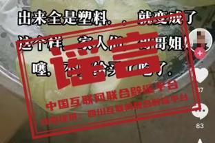 Beplay官方网址截图1